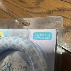 新品未使用　クールネックリングの画像