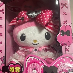 アニバーサリー くじ マイメロ クロミ