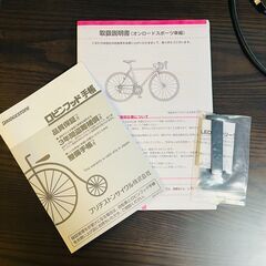 BRIDGESTON CYLVA F24 黒 ブリヂストン シルヴァF24 の画像
