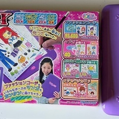サムネイル