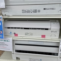 【表示価格より20％OFF!!】【取り付け工事不可•室外機付き】...