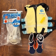 リーフツアラー　子供　キッズ　ライフジャケット　S マリンシュー...