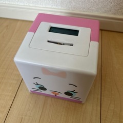 マリーちゃん　貯金箱