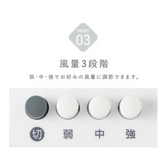 ［美品］グレー　リビング テクノス 扇風機 タイマー タイマー付き 首振りの画像