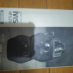 【三脚付き】Canon デジタルビデオカメラ iVIS HF G20 光学10倍ズーム 内蔵32GBメモリー ブラック IVISHFG20の画像