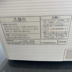 加湿器の画像