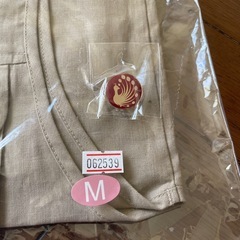新品未使用　作業着　ベストの画像