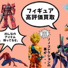 【ジャングルジャングル岩出店】【A712】アルインコ ルームランナー ランニングマシン AFR1016 和歌山 岩出市 紀の川市 海南市の画像