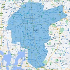 名古屋エリアでWoltの配達で¥64,000‼️全額前払い可❗️8回配達で平均¥4,000＋お祝い金❗️Woltを使用してお弁当の配達のお仕事🚴‍♂️🛵🚗の画像