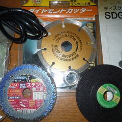 電動ジスクグラインダー　良品の画像