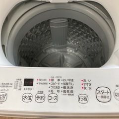 2021年製TOSHIBA 縦型洗濯機 4.5kg の画像