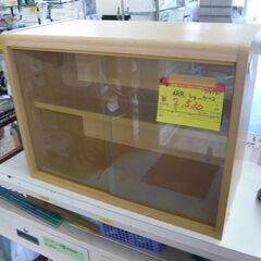 ID：214541　棚・ショーケース