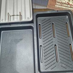 レコルト recolte   HOME BBQ ホームバーベキューの画像