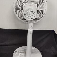 SKJ エスケイジャパン 扇風機 SKJ-ST300MB 0628-019の画像