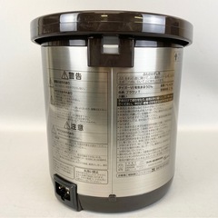 TIGGER タイガー　VE 電気まほうびん PIL-A220 容量2.15L ブラウンTの画像