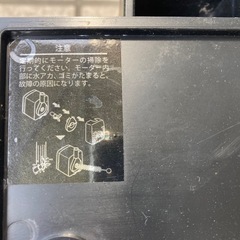 GEXの水槽差し上げますの画像