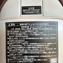 フロントチャイ
ルドシート　& レインカバー ブラック　(ブランド不明)  の画像
