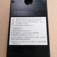 0628-479 Lemnos　電波時計の画像