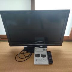 日立 wooo 液晶テレビ 32V型 Wooo L32-WP03...