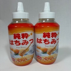 タイ産純粋はちみつ 1000g   2個