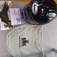 【値下げ】アライ(Arai) バイクヘルメット フルフェイス RX-7X グラスブラック 57-58cmの画像