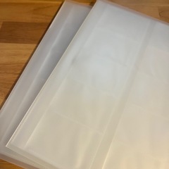 無印良品　名刺ホルダー2冊セット