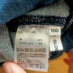 グローバルワーク　ショートパンツ　100サイズの画像