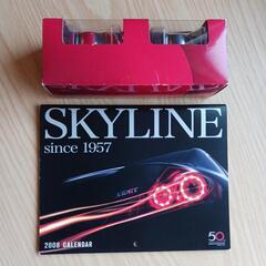 スカイライン チョロQ ミニカー カレンダーの画像