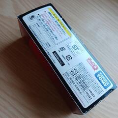 スカイライン チョロQ ミニカー カレンダーの画像