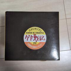 ゲド戦記の画像