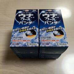 ウナコーワクールパンチ　４個　新品未開封