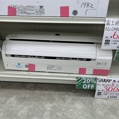 【表示価格より20％OFF!!】SHARP ルームエアコン　AY...
