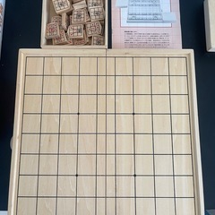 くもん出版 NEWスタディ将棋の画像