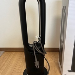 ダイソン　hot+coolの画像