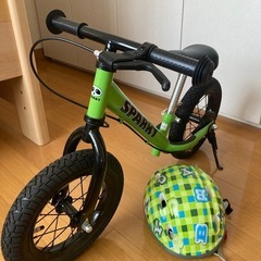 ストライダー(SPASKY)
