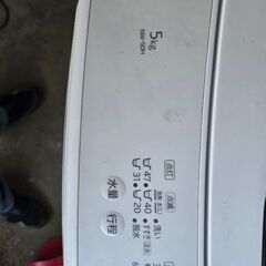 本日限定❗2023年製　HITACHI全自動洗濯機5㌔差し上げます！　の画像