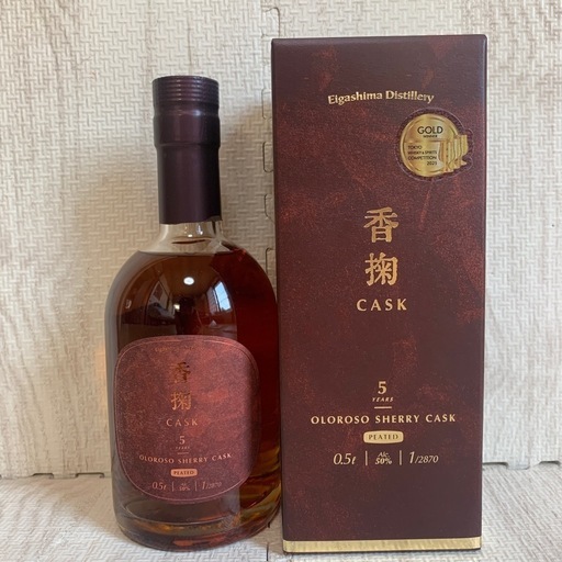 あかしオロロソシェリーカスク5年　ピーテッド　香掬　江井ヶ島ホワイトオーク