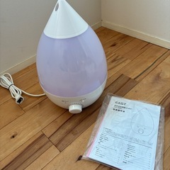 【無料】超音波加湿器
