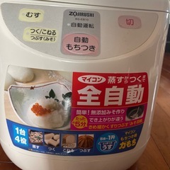 餅つき機の画像