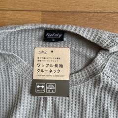 ナフコ　新品未使用ニットの画像