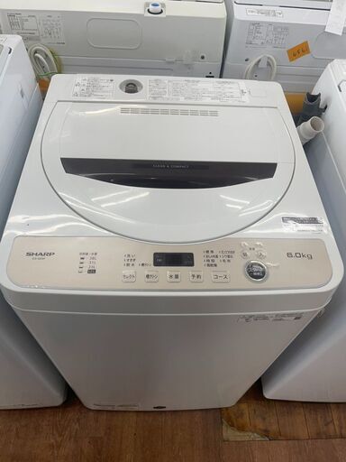 リサイクルショップどりーむ天保山店　No1105 洗濯機　６ｋｇ容量　SHARP　２０２２年製　高年式　少し大きめで便利♪