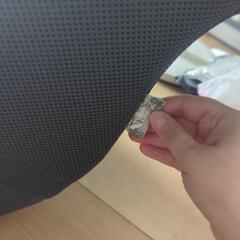 決まりましたの画像