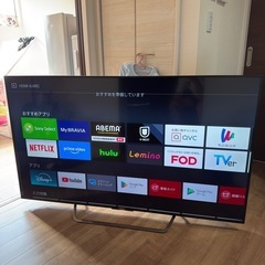 SONY BRAVIA 65インチ　Android TV