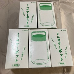 爆安！新品5個！サワーポットの画像