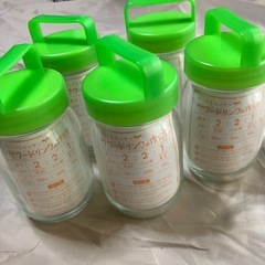 爆安！新品5個！サワーポットの画像