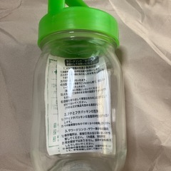爆安！新品5個！サワーポットの画像