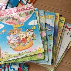 ひかりのくに&学研年少年中年長えほんセット (つちのこ) 広島の