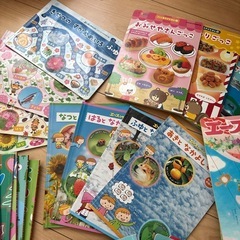 ひかりのくに&学研年少年中年長えほんセット (つちのこ) 広島の