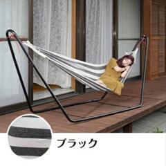 決まりました。ハンモックをお譲り致します。の画像
