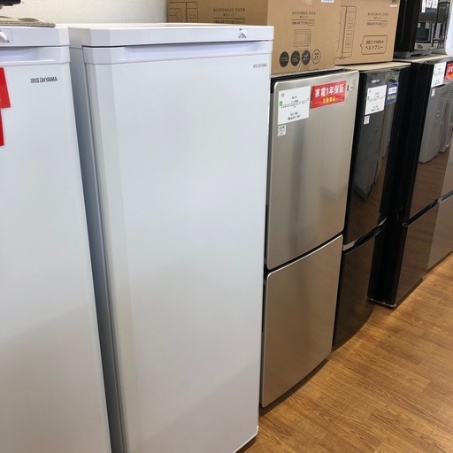 安心の1年保証付き！【IRIS OHYAMA】1ドア冷凍庫　お売りします！